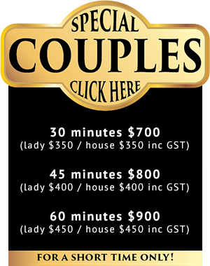 Couples special